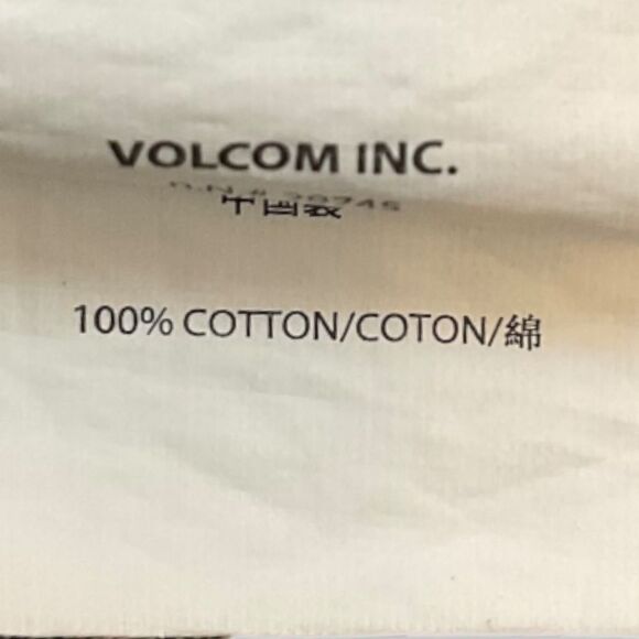 Volcom Women’s Blue Distressed Denim Short Long Sleeve Jeans Jacket Size Small. - Picture 7 of 12